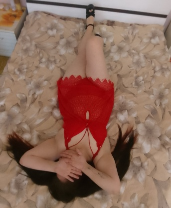 Нина