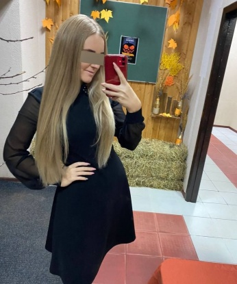 Маргарита